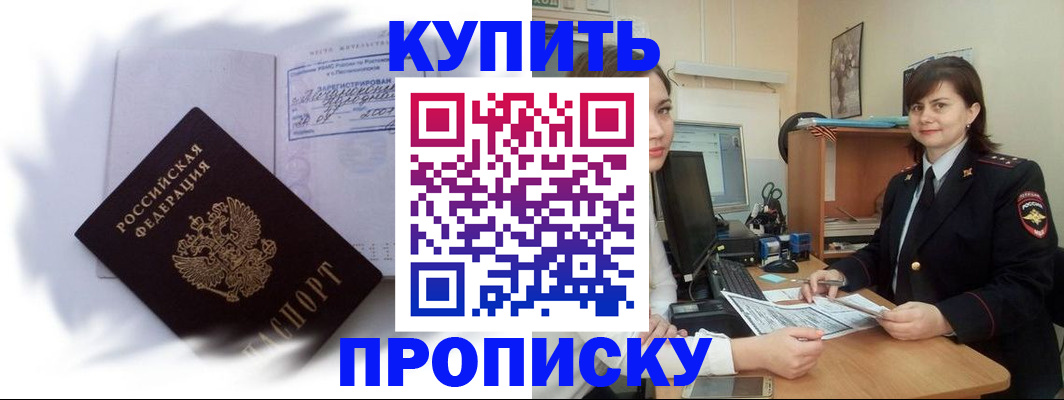 форма 3 в Лабытнанги